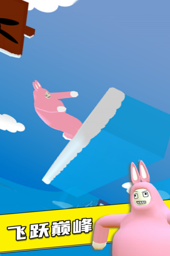 预览图2