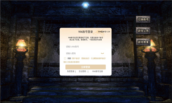 预览图2