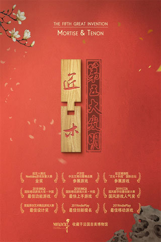 预览图4