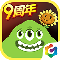 球球大作战正版下载 v19.2.8