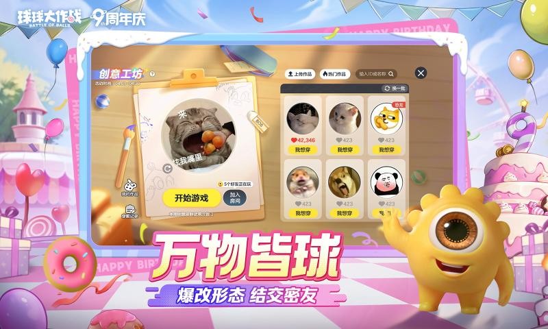 预览图1