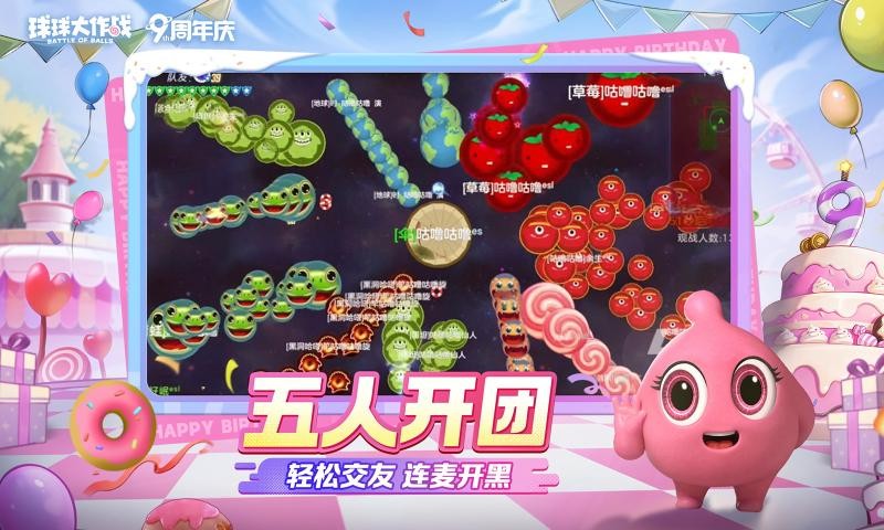 预览图3