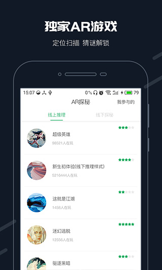 预览图2