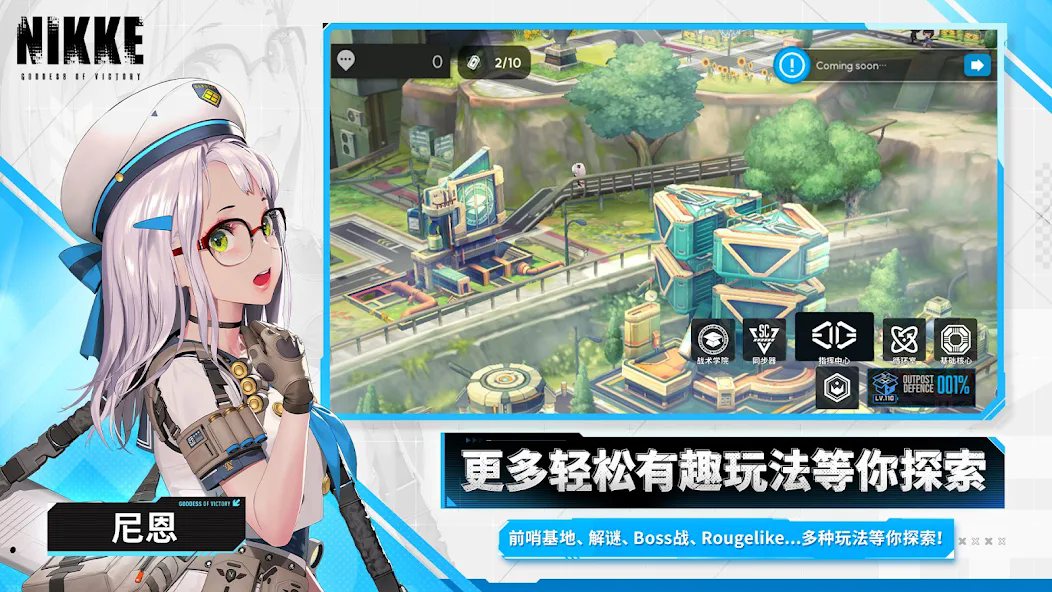 预览图1