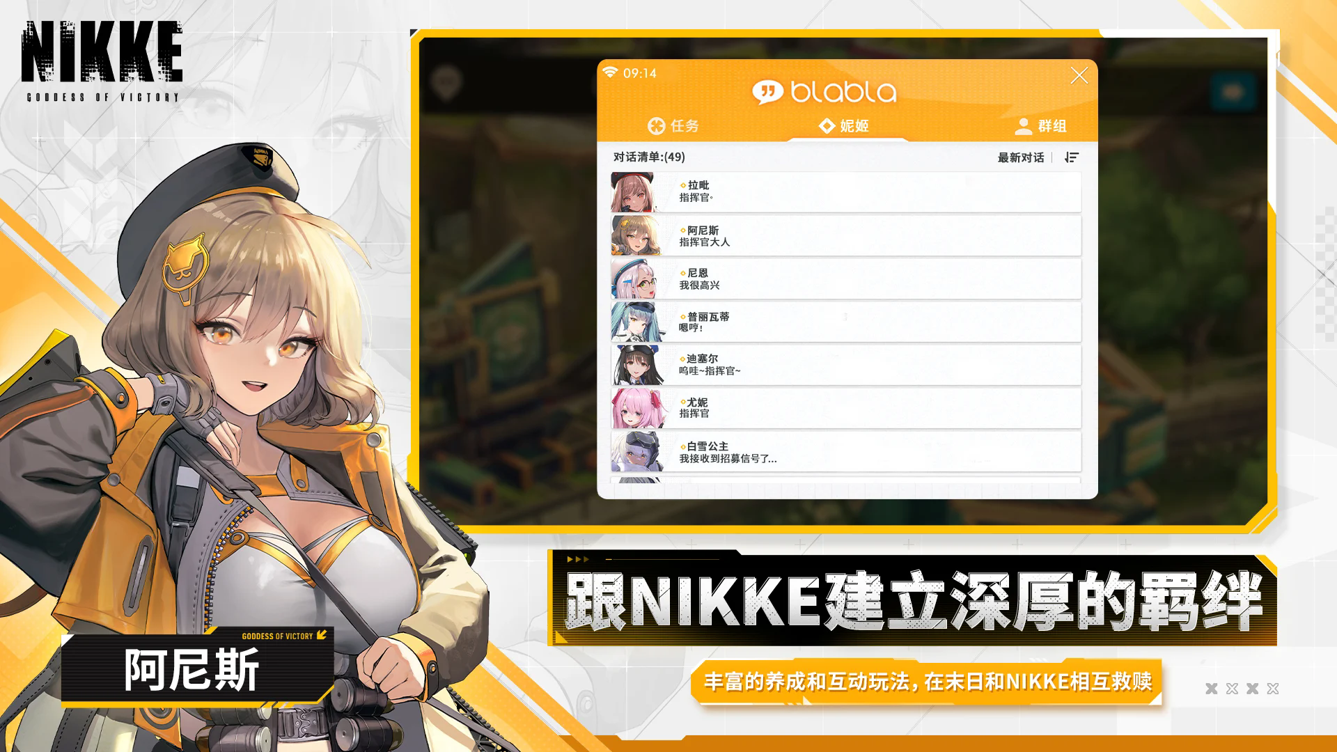 预览图2