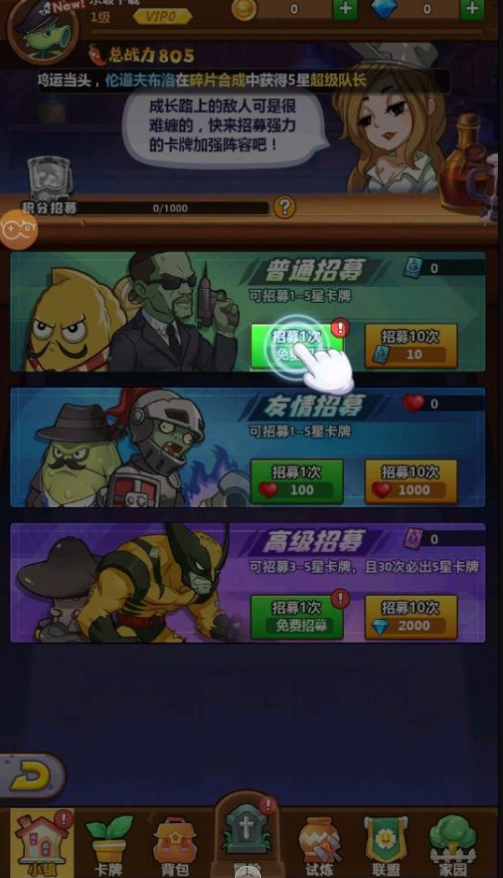 预览图2