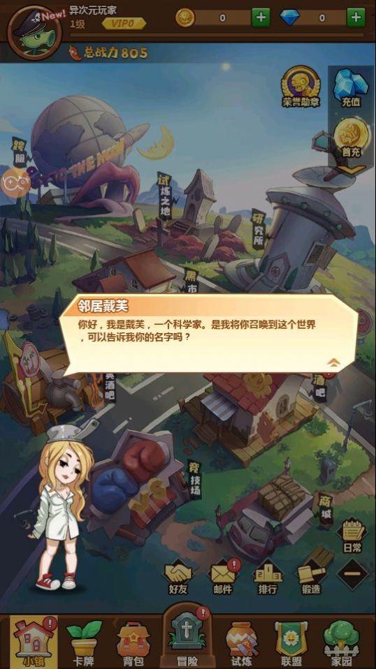 预览图3