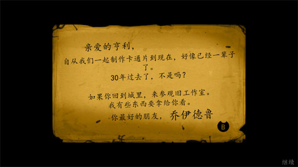 预览图2