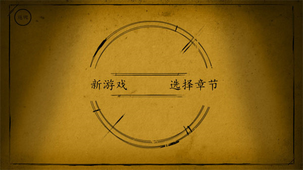 预览图3