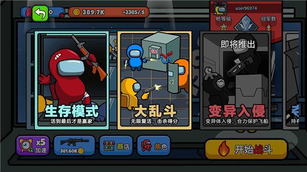 预览图3