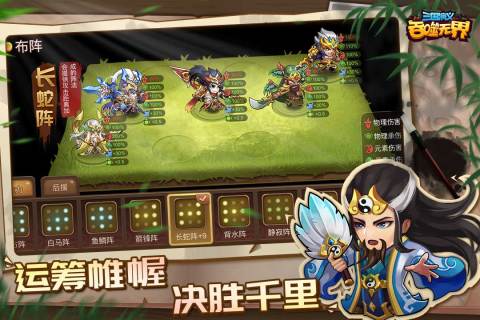 预览图2