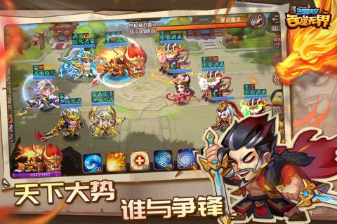预览图3