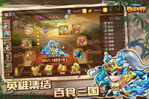 预览图4