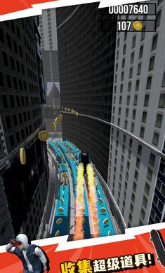 预览图2
