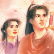 仙剑奇侠传版手机单机版下载 v1.8