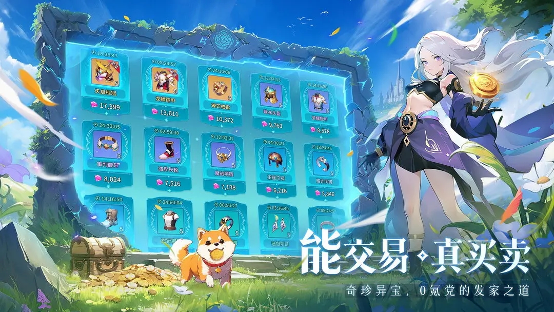 预览图4