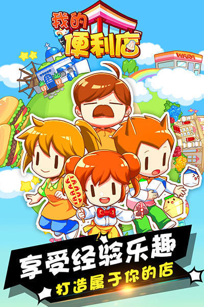 预览图1