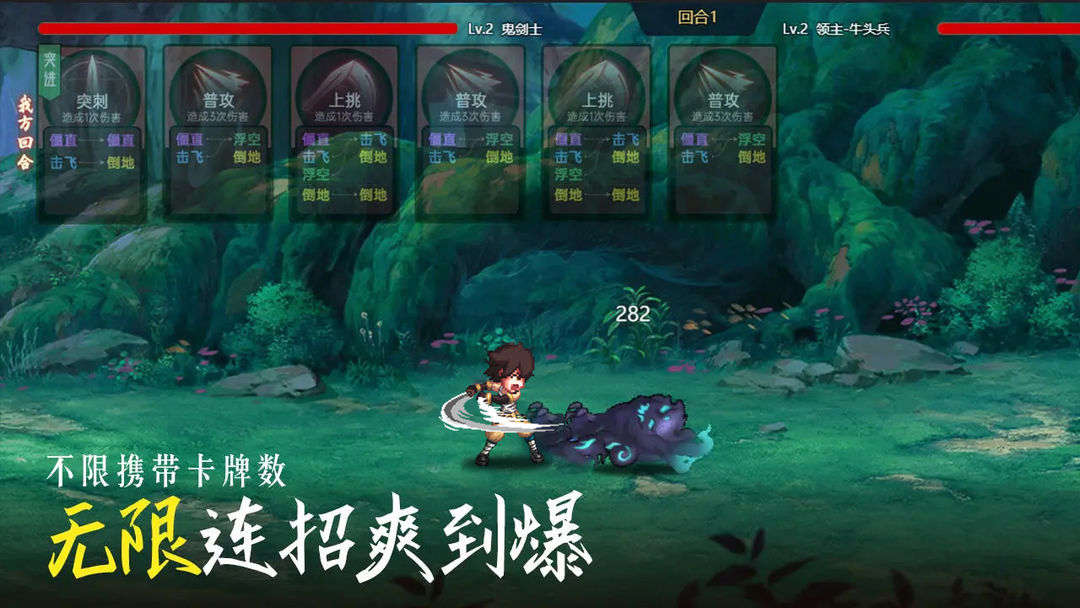 预览图1