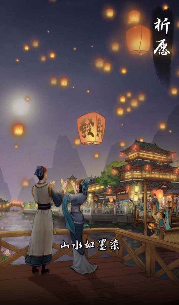 预览图1