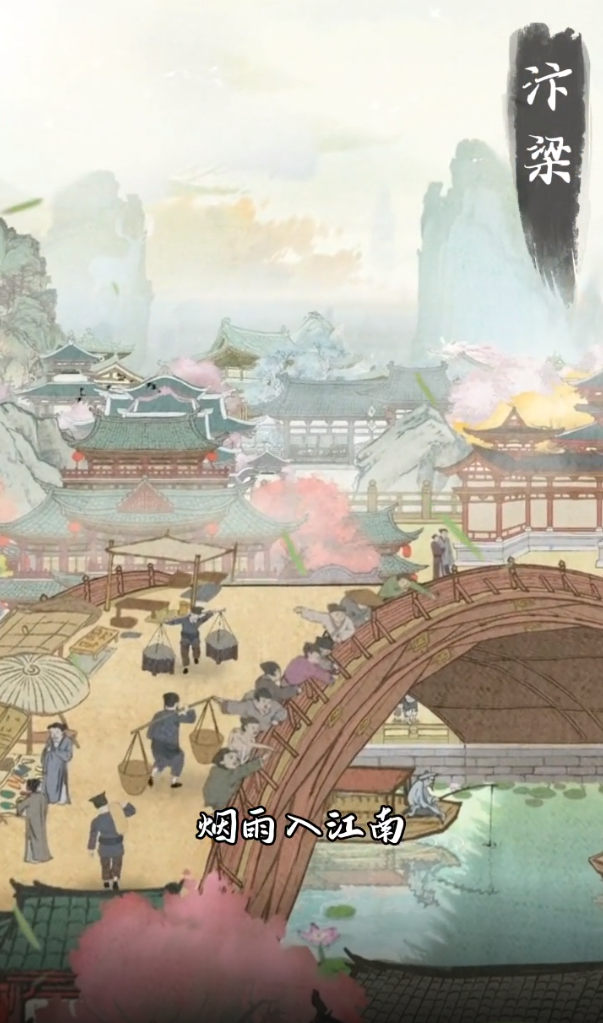 预览图2