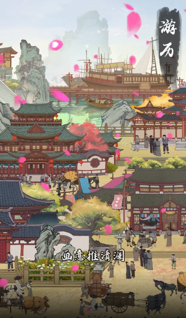 预览图3