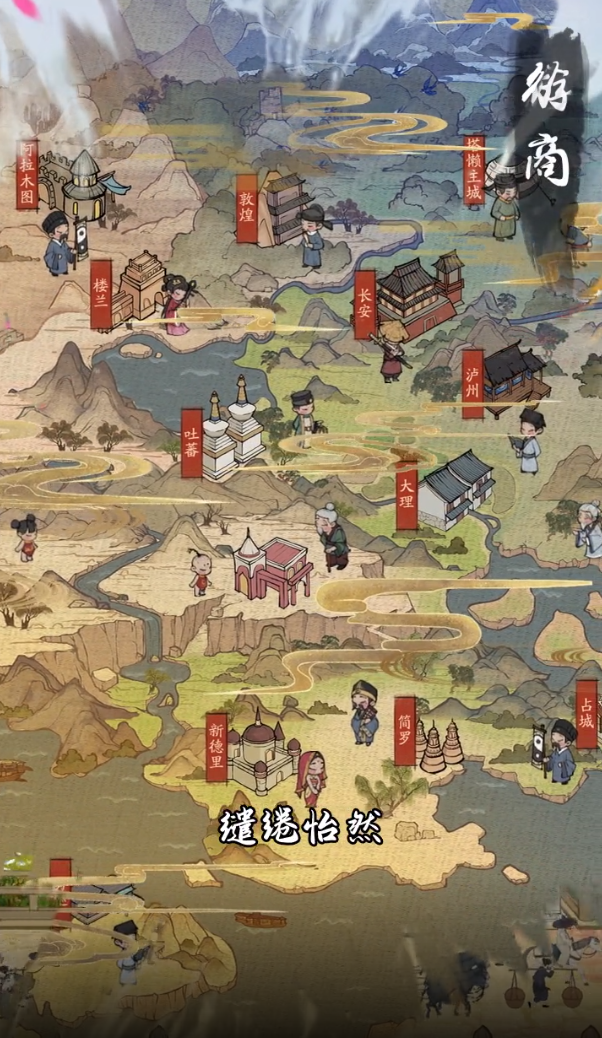 预览图4
