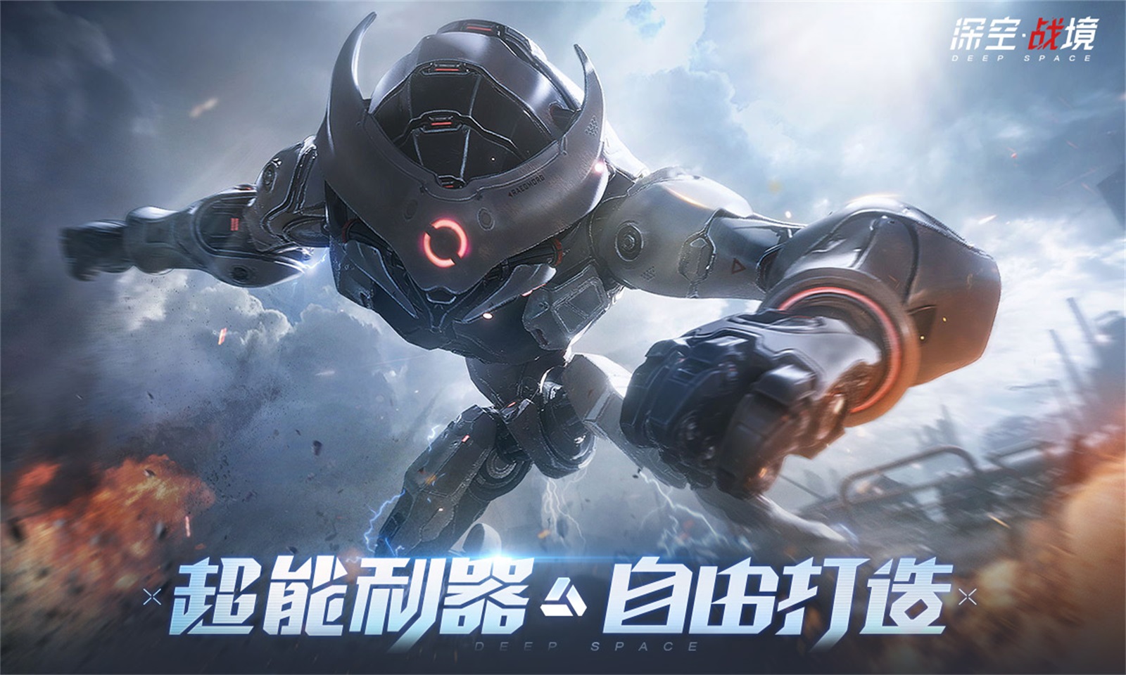 预览图3