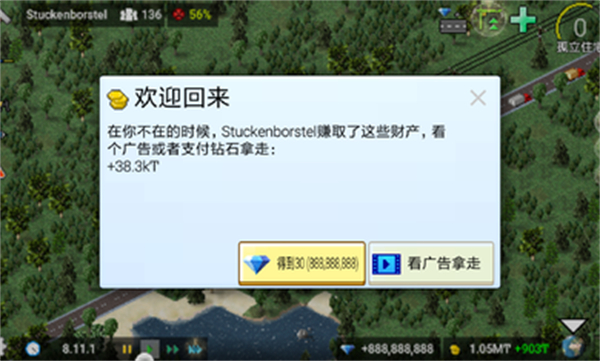 预览图4