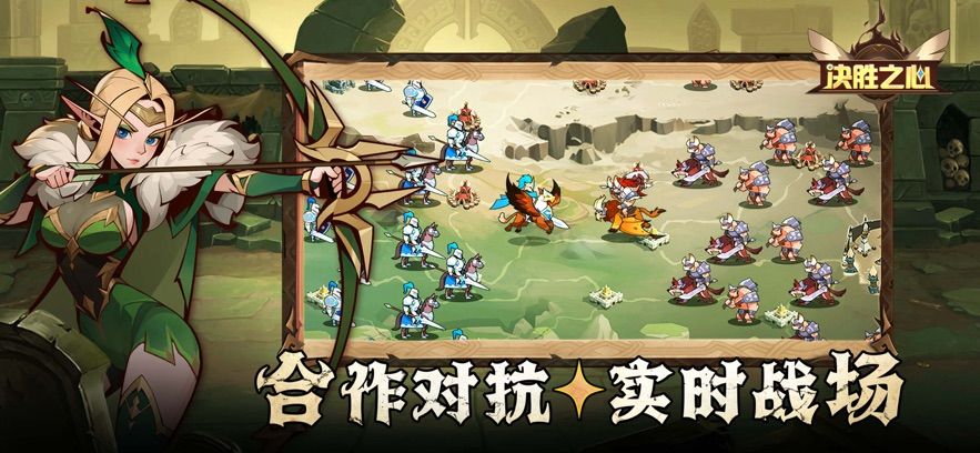 预览图2