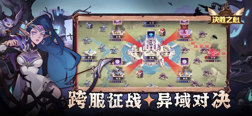 预览图3