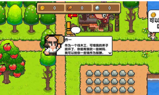 预览图2