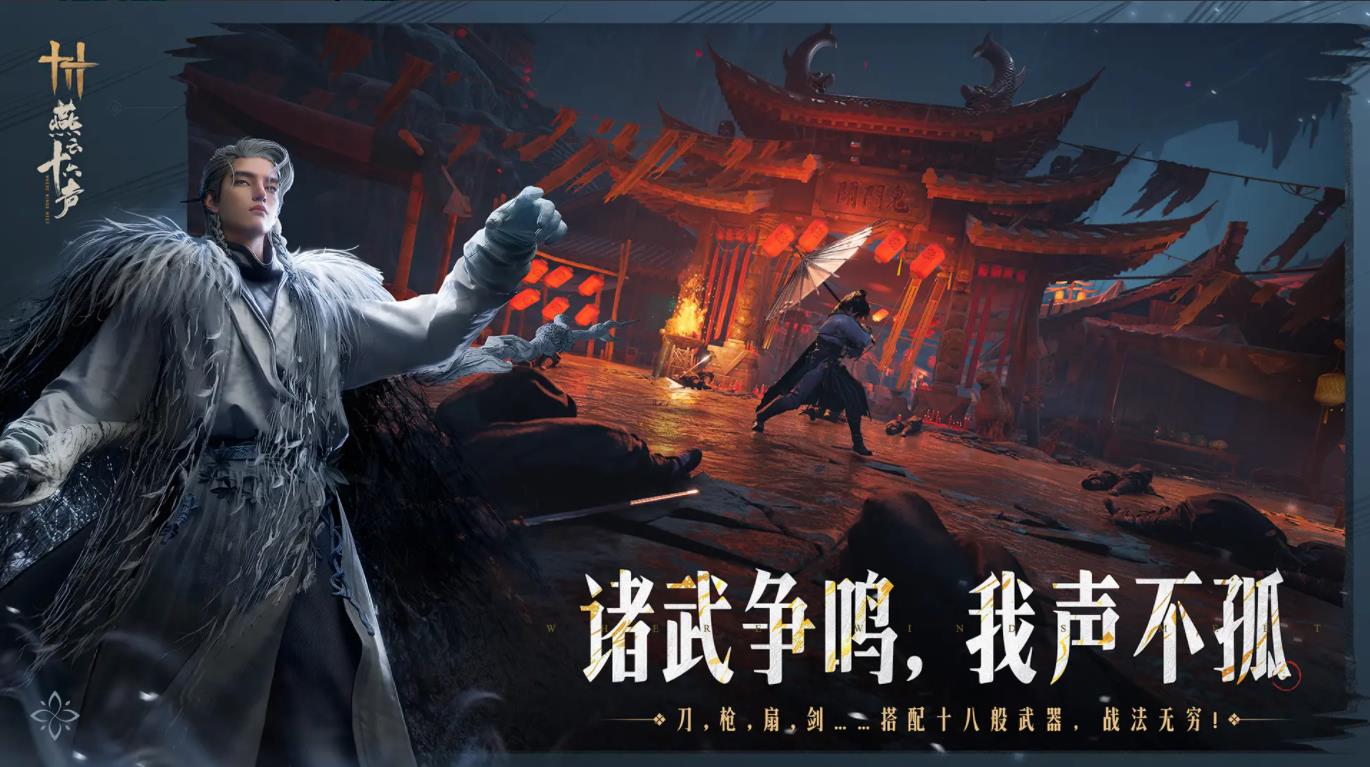 预览图2