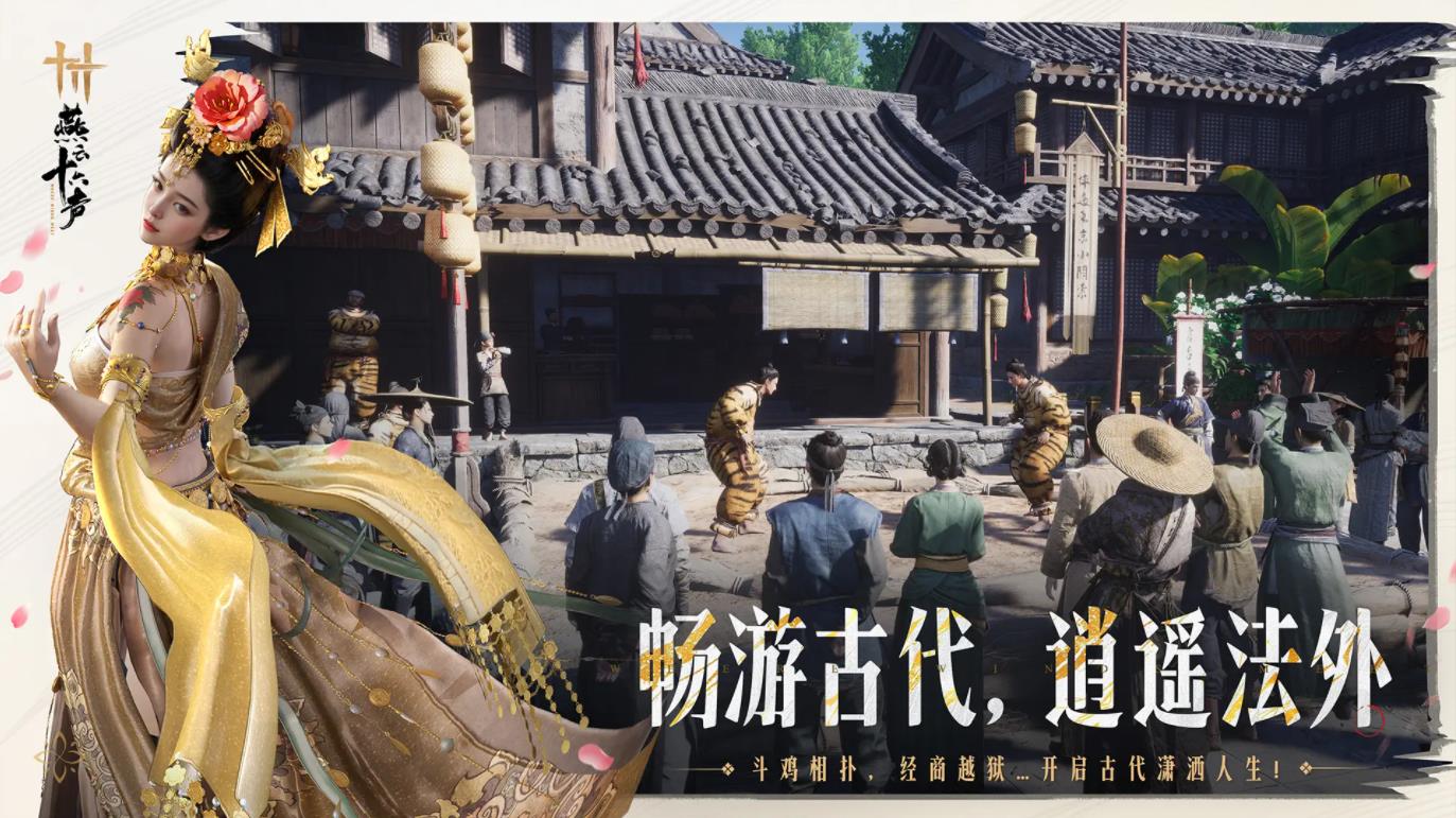 预览图4