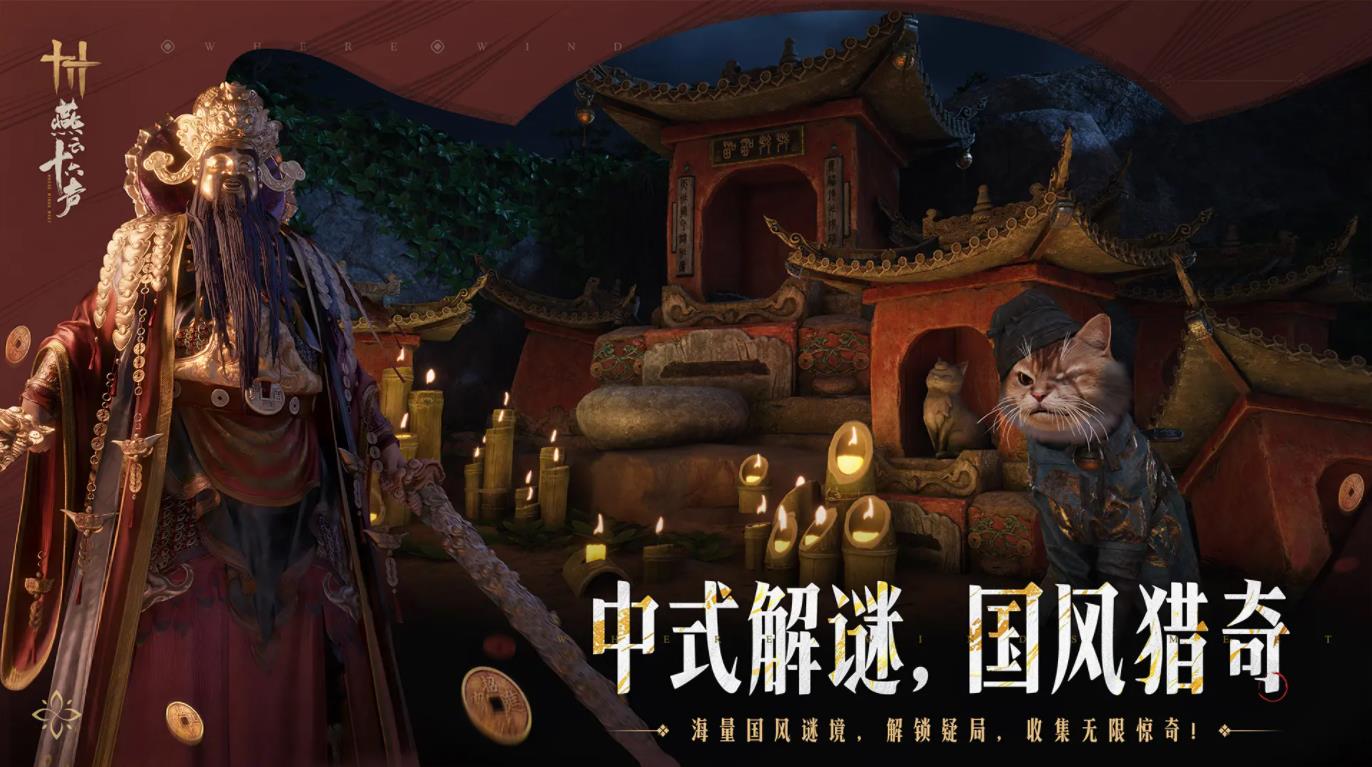 预览图5