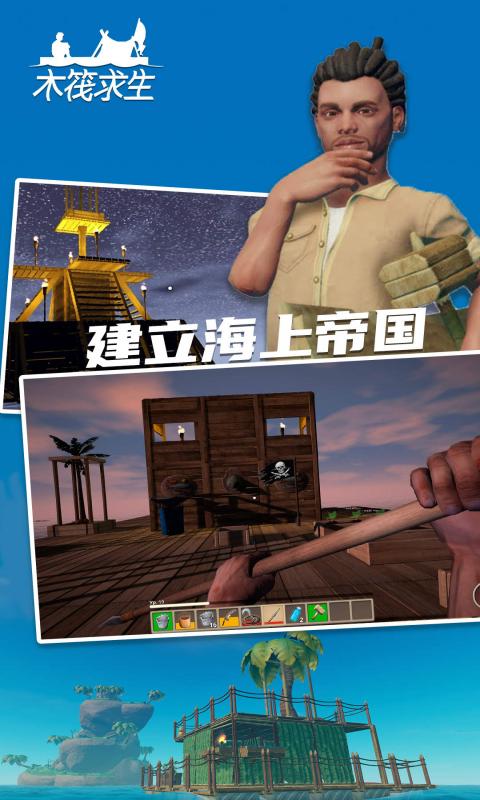 预览图2