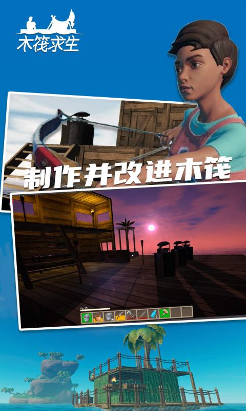 预览图3
