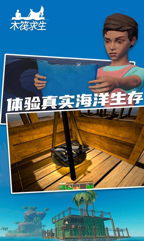 预览图4