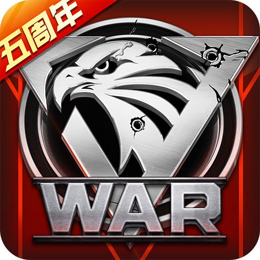 我的使命手游下载 v9.4.9