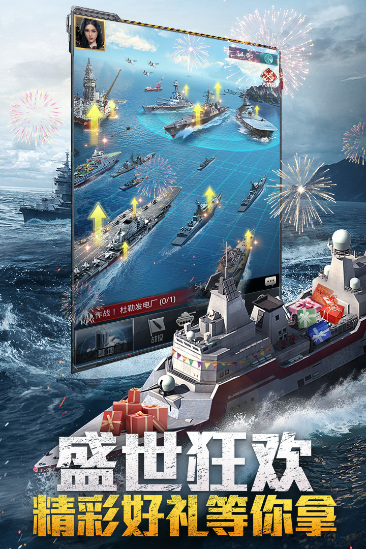 预览图1