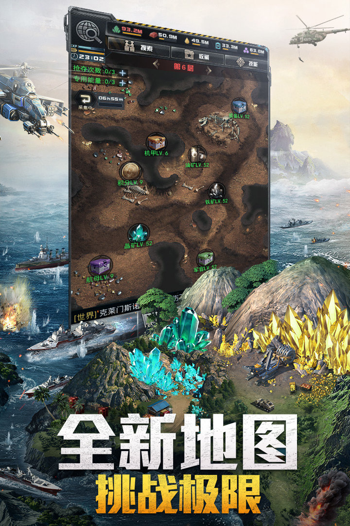 预览图2
