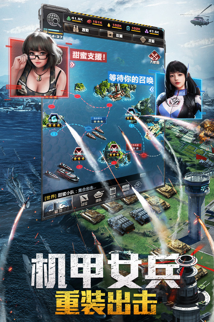 预览图3