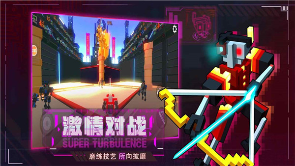 预览图2