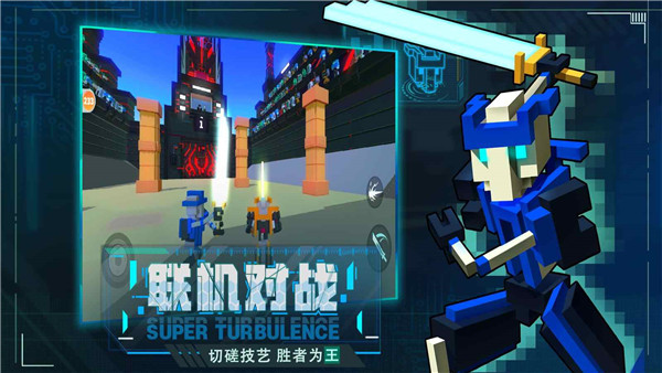 预览图3
