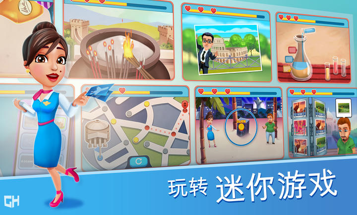 预览图1