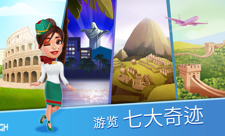 预览图3