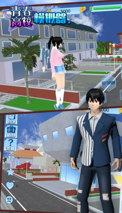 预览图2