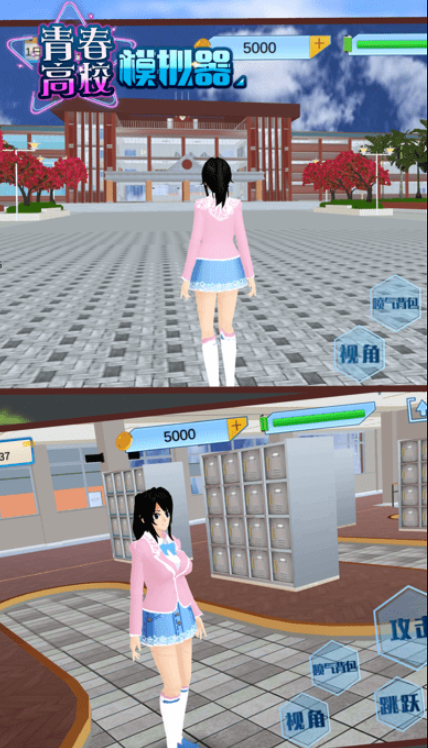 预览图3