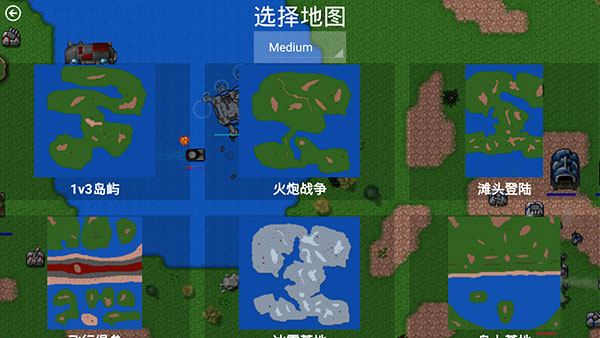 预览图1