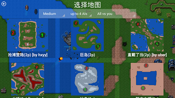 预览图3
