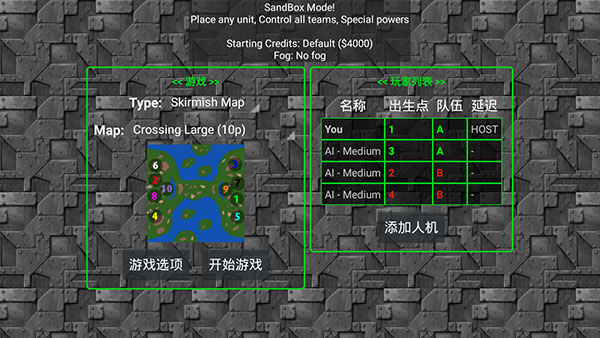 预览图4